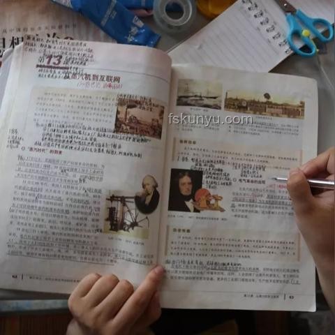 男生考完地理一臉興奮稱押中題：教育預(yù)測(cè)與應(yīng)試策略深度剖析