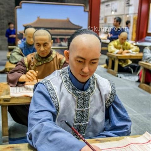 男生考完地理一臉興奮稱押中題：教育預(yù)測(cè)與應(yīng)試策略深度剖析
