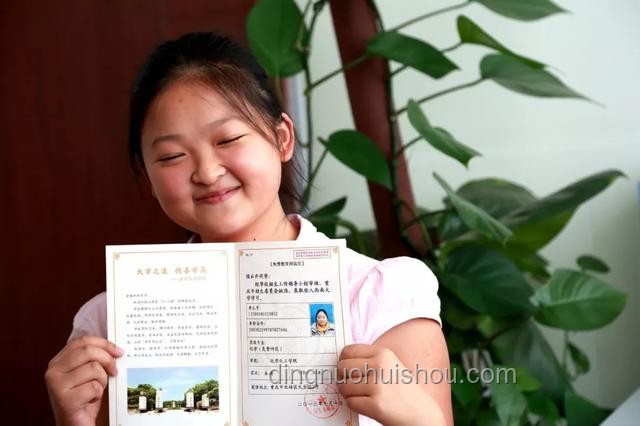 男生考完地理一臉興奮：如何高效押題備考攻略
