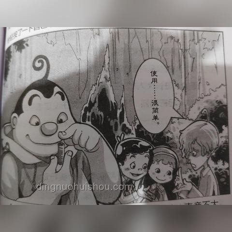《黑貝街的亡靈》P1探險(xiǎn)深度對(duì)比：劇情、角色與探險(xiǎn)體驗(yàn)