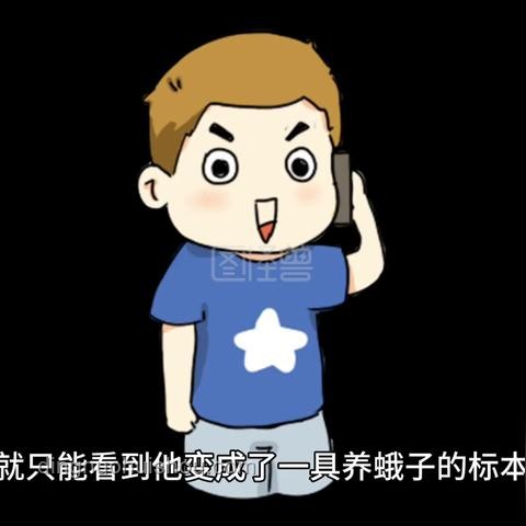 《黑貝街的亡靈》P1探險(xiǎn)深度對(duì)比：劇情、角色與探險(xiǎn)體驗(yàn)