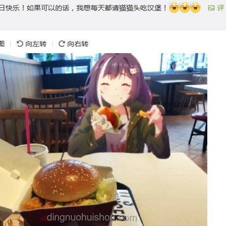 絕區(qū)零生日會(huì)：游戲宣發(fā)新標(biāo)桿，情感營銷顯奇效