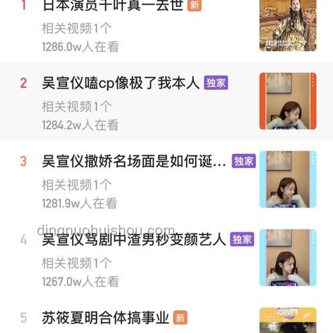 絕區(qū)零生日會(huì)：游戲宣發(fā)新標(biāo)桿，情感營銷顯奇效