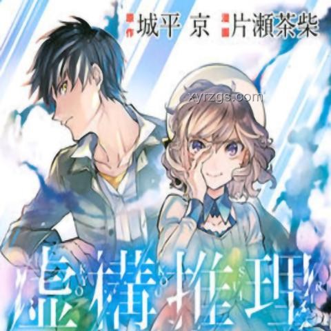 柯南配音模仿（男女精分版）深度解析
