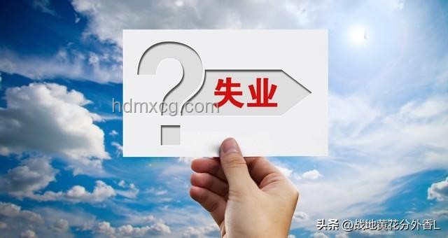 生活多元選擇的力量：高考加油案例研究