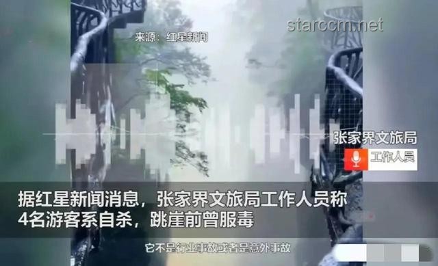 天賦之痛：自斷雙腿的無奈選擇，背后真相揭秘