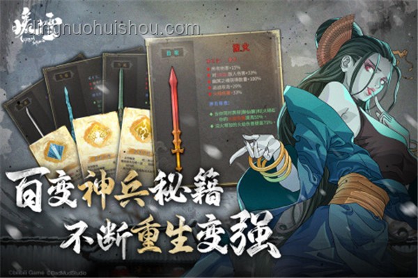 疼痛中的重生：天賦重構(gòu)與自我超越
