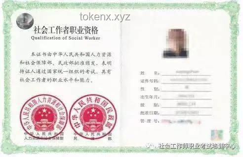 解救準考證：每年固定刷新機制下的高效應對案例
