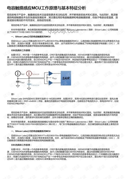 解救準考證：每年固定刷新機制深度剖析