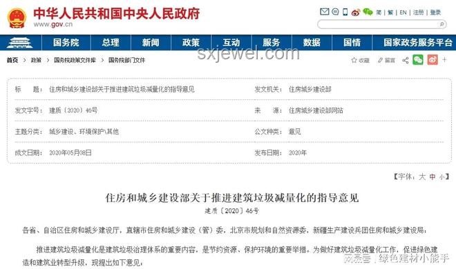 解救準(zhǔn)考證：每年固定刷新機(jī)制深度解析