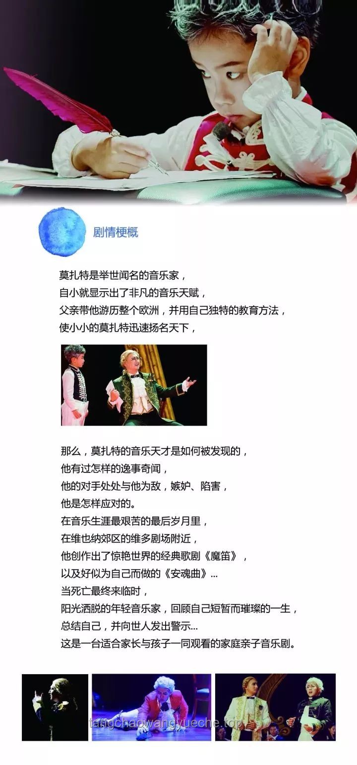 “音樂魔力：探秘“聽完這首歌想做的事就能做成”的心理效應