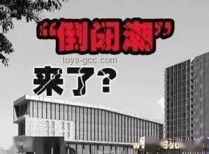 破產(chǎn)兄弟大壩走紅背后的新能源機遇