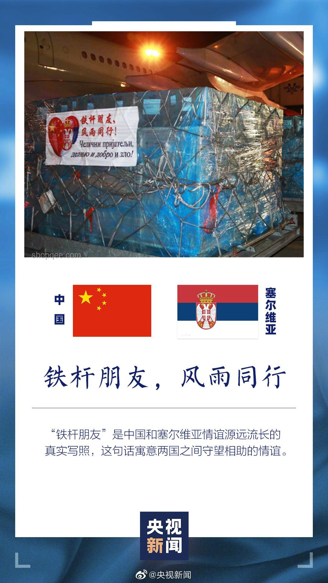 支援新思維：逆轉(zhuǎn)戰(zhàn)局的隱形力量！