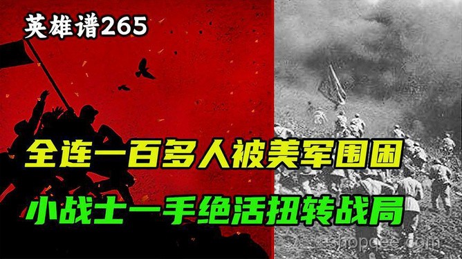 支援新思維：逆轉(zhuǎn)戰(zhàn)局的隱形力量！