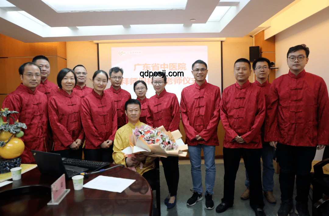 尋徒記：為了父親醫(yī)術(shù)傳承，我踏上尋覓之旅??
