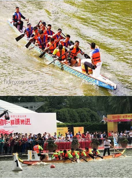 紅溫龍舟隊：汗水與榮耀的并肩之旅??，團結，拼搏，成長，突破