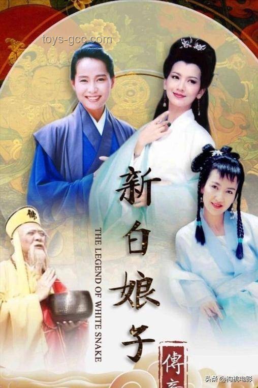 許仙傳說與現(xiàn)代家庭安全教育洞察