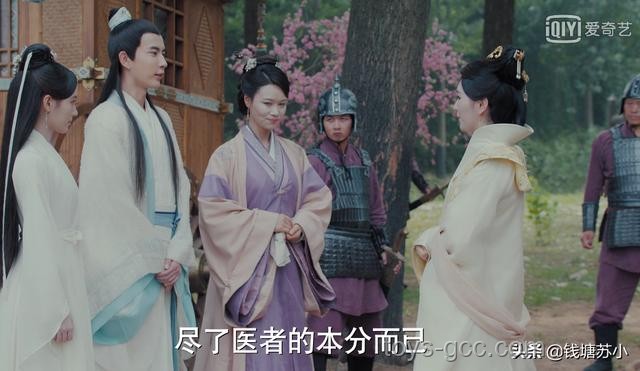 許仙傳說與現(xiàn)代家庭安全教育洞察