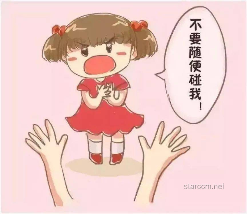 家庭安全教育缺失的悲劇：以“許仙一屁股坐死兒子”為鑒