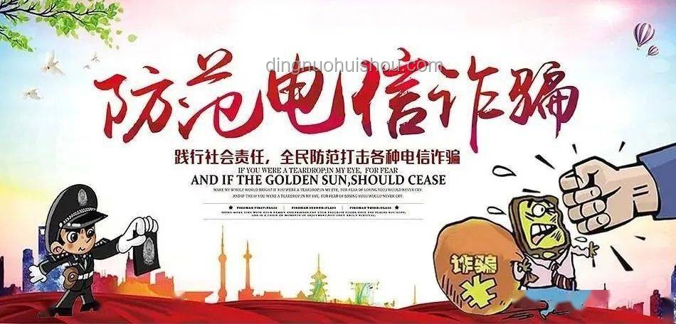 許仙式警醒：避免育兒悲劇的安全指南