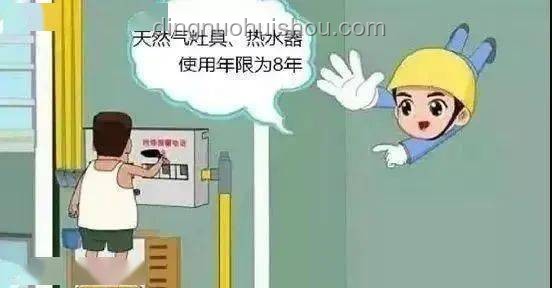 許仙式警醒：避免育兒悲劇的安全指南