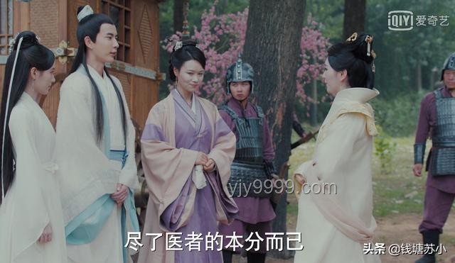 許仙傳說與現(xiàn)代家庭安全教育的洞察