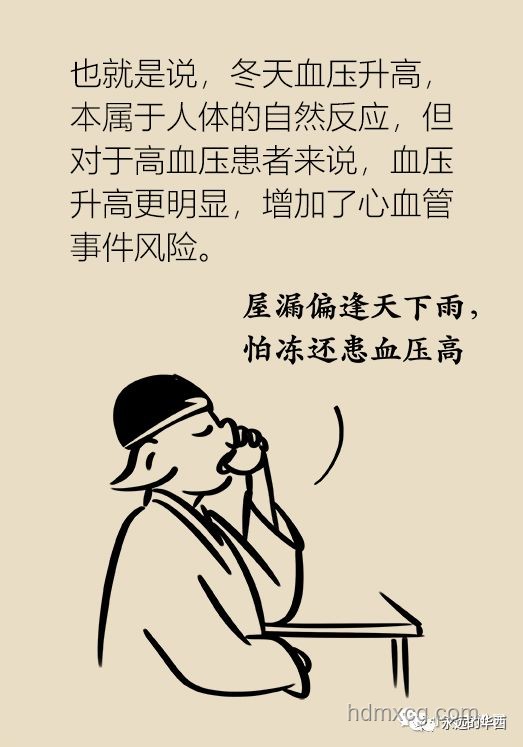 許仙式警醒：避免育兒悲劇的實用指南
