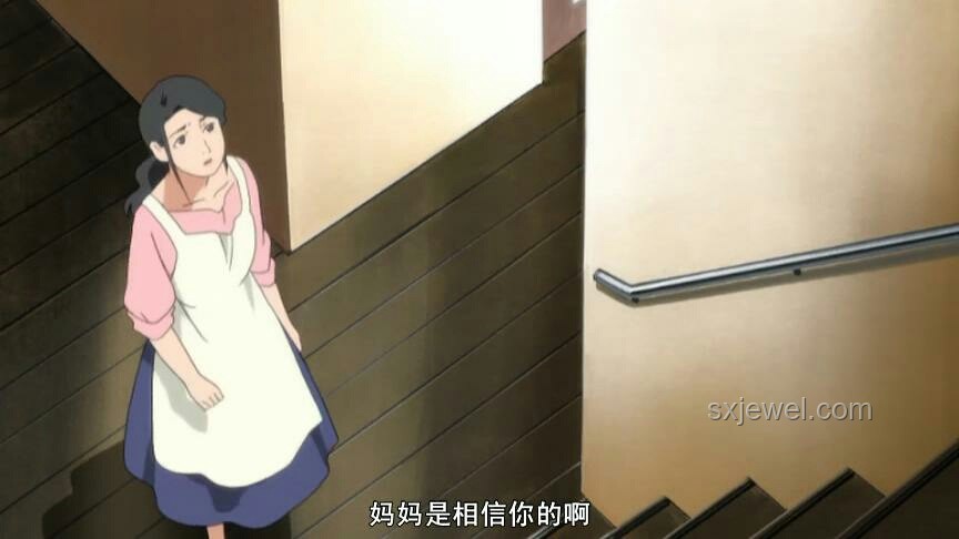 ??我爬出來了從地獄！從你的愧疚里！??