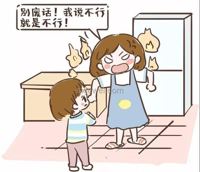 賭氣離家出走的后果解決方案：保護孩子，重建家庭和諧