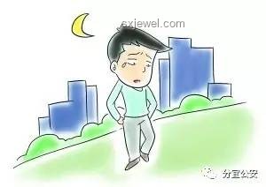 賭氣離家出走的后果解決方案：保護孩子，重建家庭和諧