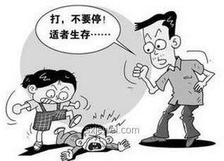 賭氣離家出走的后果解決方案：保護孩子，重建家庭和諧