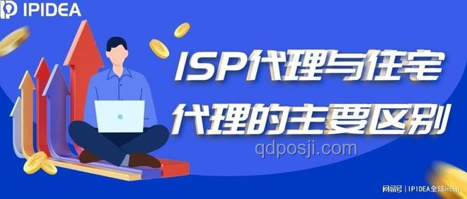 網(wǎng)絡(luò)善舉影響對(duì)比：虛擬投幣VS傳統(tǒng)援助