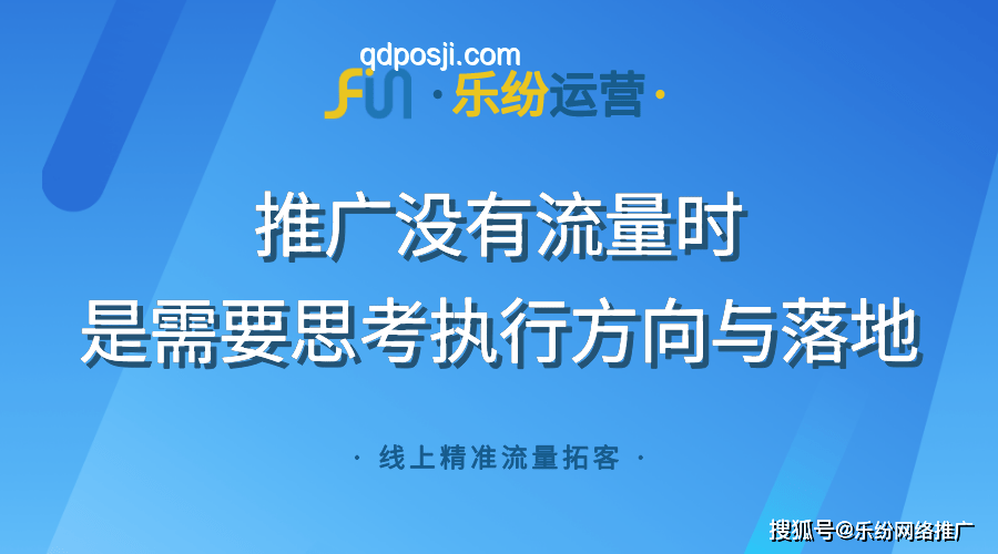 網(wǎng)絡(luò)善舉影響對(duì)比：虛擬投幣VS傳統(tǒng)援助