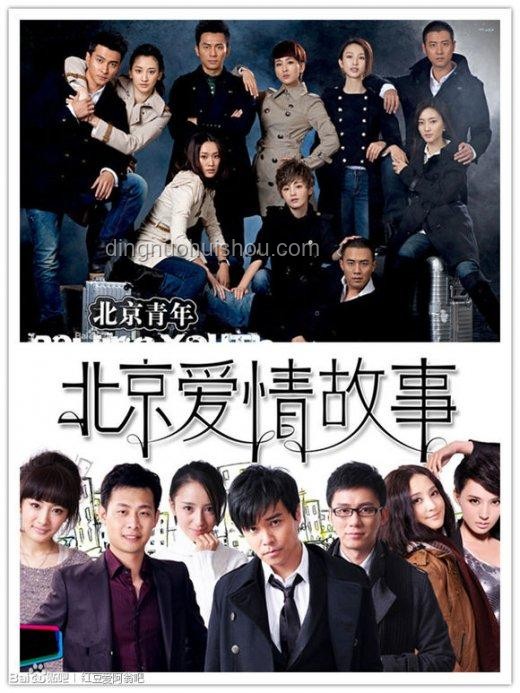 八尺大人校園懸疑劇與其他類型劇對比分析