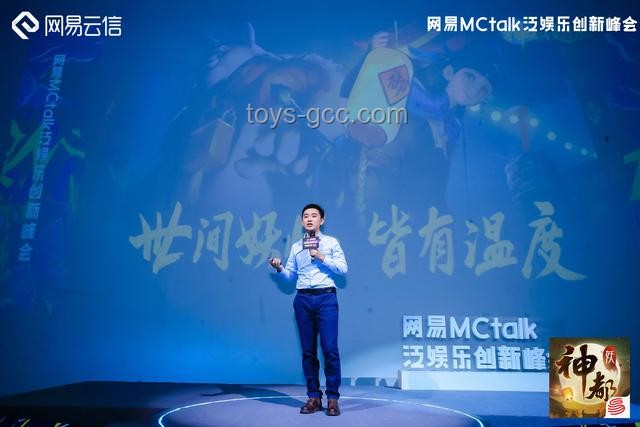 《神的說唱》跨界啟示：藍豆進行曲下的廢話文學(xué)創(chuàng)新演繹