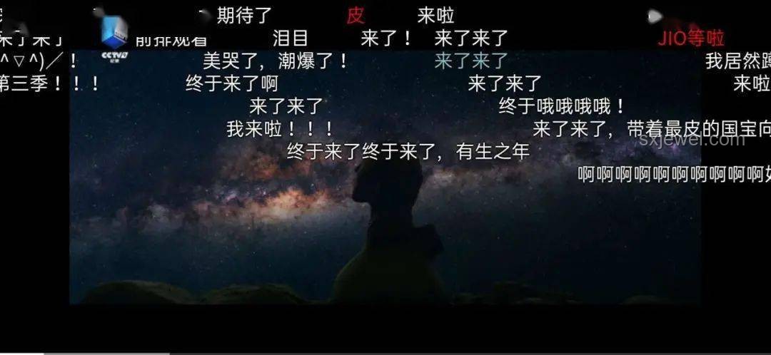 《神的說唱》引領廢話文學音樂趨勢，藍豆進行曲或成新風口