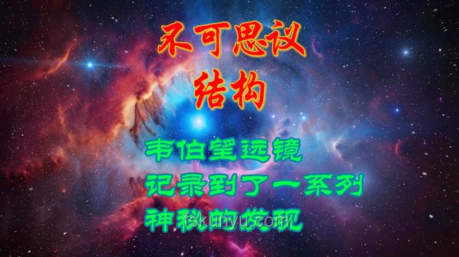 《神的說唱》完整版追蹤記，藍(lán)豆進(jìn)行曲下的廢話文學(xué)探索之旅??