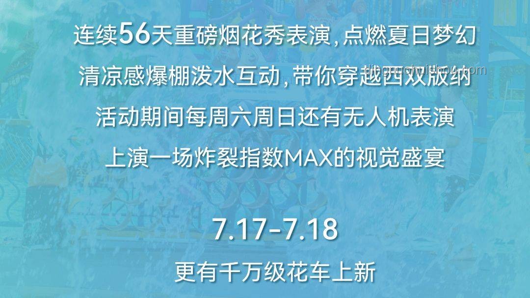 《神的說唱》現(xiàn)象透視：藍(lán)豆進(jìn)行曲與廢話文學(xué)的娛樂產(chǎn)業(yè)融合