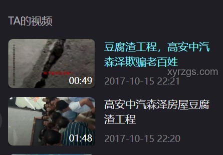 《神的說唱》火爆背后：廢話文學引領的短視頻內(nèi)容創(chuàng)新