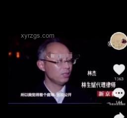 《神的說唱》火爆背后：廢話文學引領的短視頻內(nèi)容創(chuàng)新