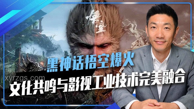 《神的說唱》火爆背后：廢話文學引領的短視頻內(nèi)容創(chuàng)新