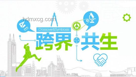 《神的說唱》跨界啟示：藍(lán)豆進(jìn)行曲與廢話文學(xué)的創(chuàng)意融合