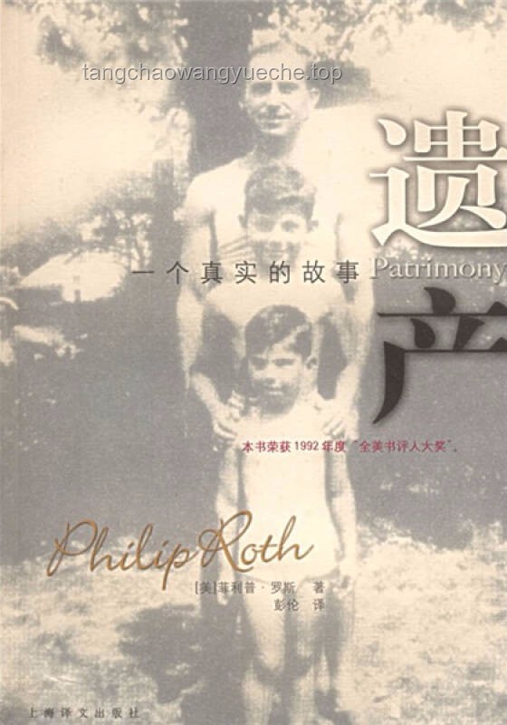 《神的說(shuō)唱》完整版欣賞與藍(lán)豆進(jìn)行曲廢話文學(xué)解析