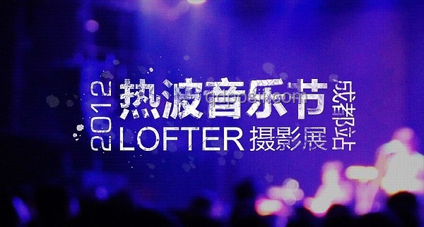 《神的說唱》興起背后的音樂與娛樂融合洞察，藍(lán)豆進(jìn)行曲與廢話文學(xué)熱