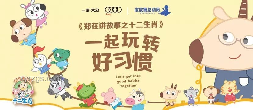 好習(xí)慣養(yǎng)成：創(chuàng)新思維下的“微習(xí)慣”培育法