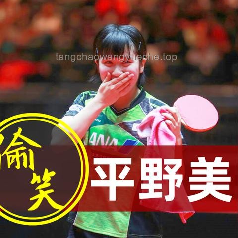 2025年社交禮儀變遷：尊重缺失趨勢(shì)逆轉(zhuǎn)？