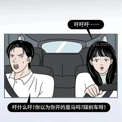 動畫電影中的隱藏段子：兒童適宜性探討