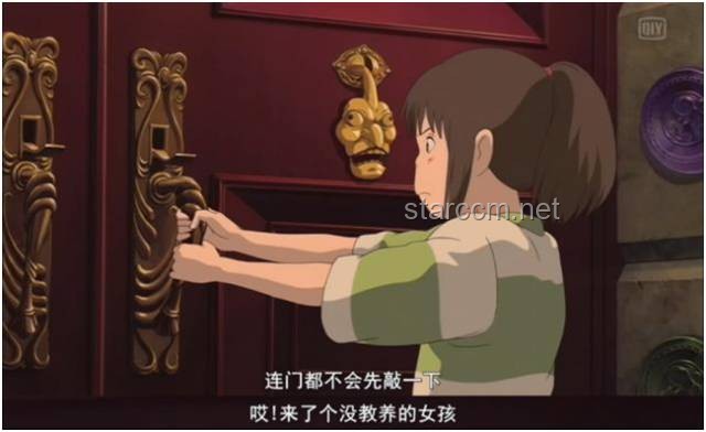 動(dòng)畫(huà)電影中的隱藏段子：兒童適宜的界限探討
