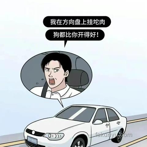 動畫電影中的隱藏段子：兒童適宜性探討