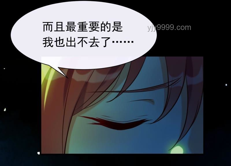 動(dòng)畫電影中的隱秘段子：解析與理解